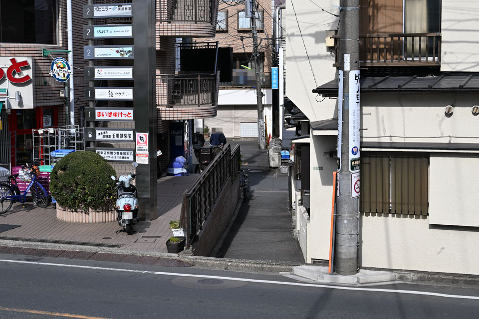 多摩堤通り