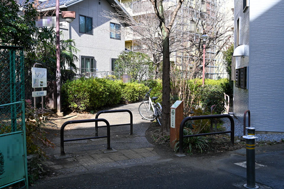 谷川緑道