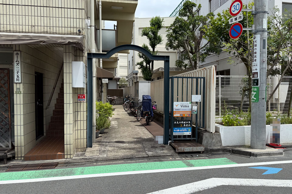 鉄板