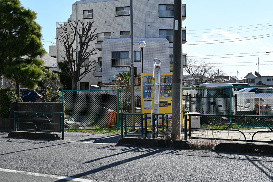 吉沢バス停