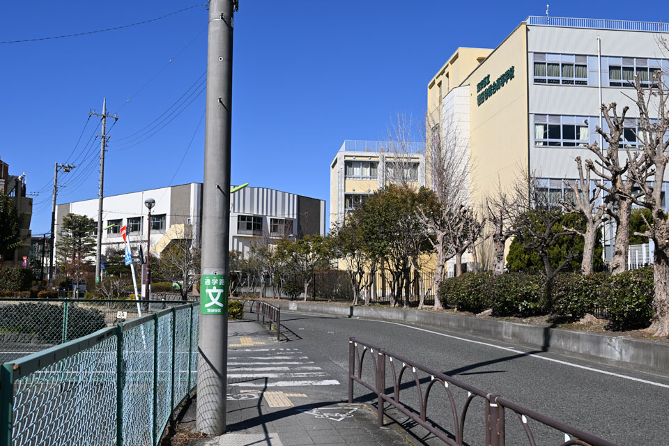 世田谷総合高校