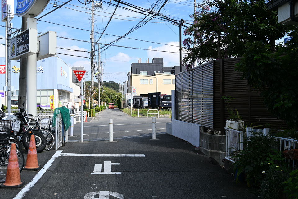 水道みち