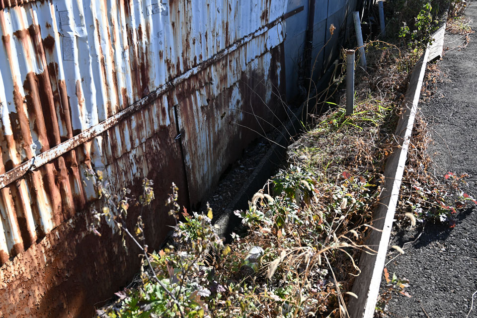 溝