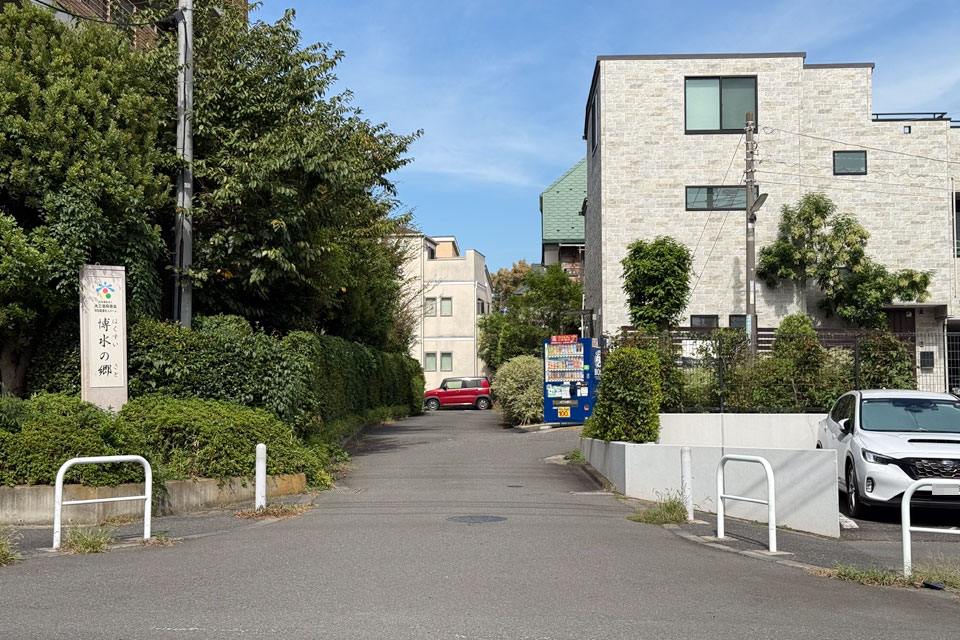 北側の水路跡