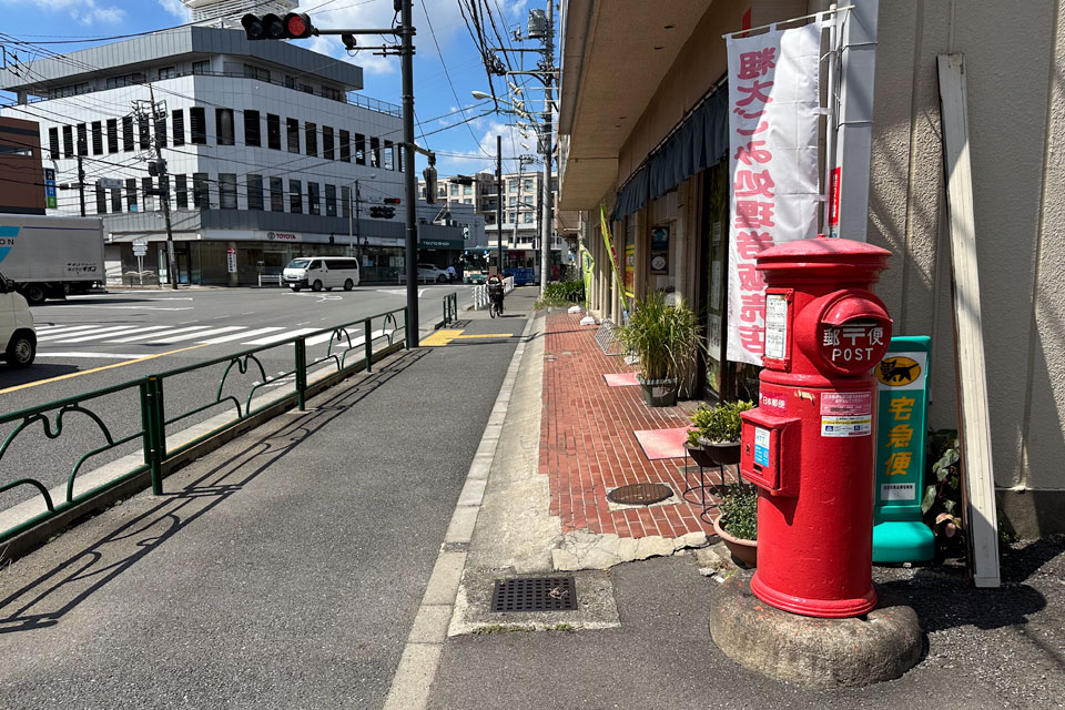 恋ヶ窪交差点