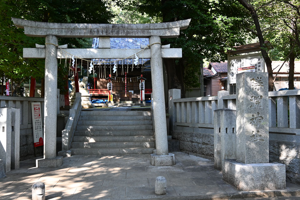 勝淵神社