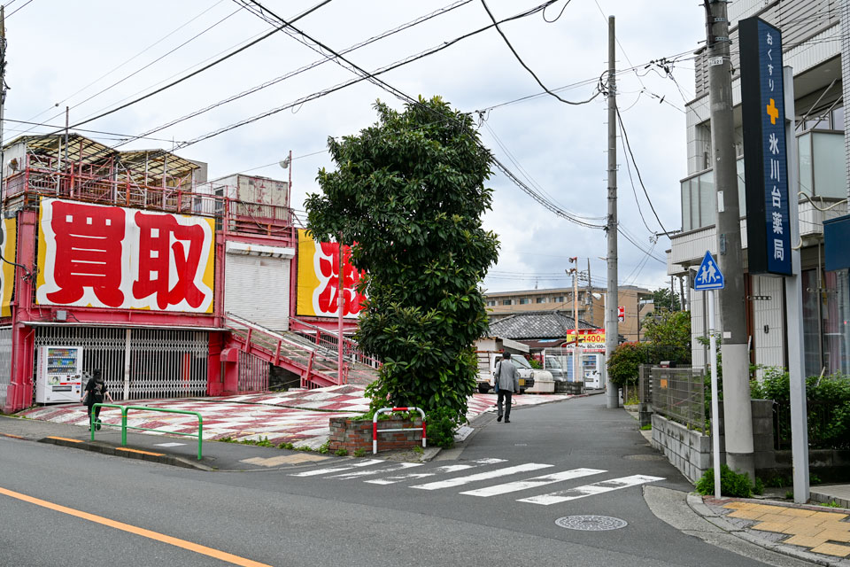 上流側