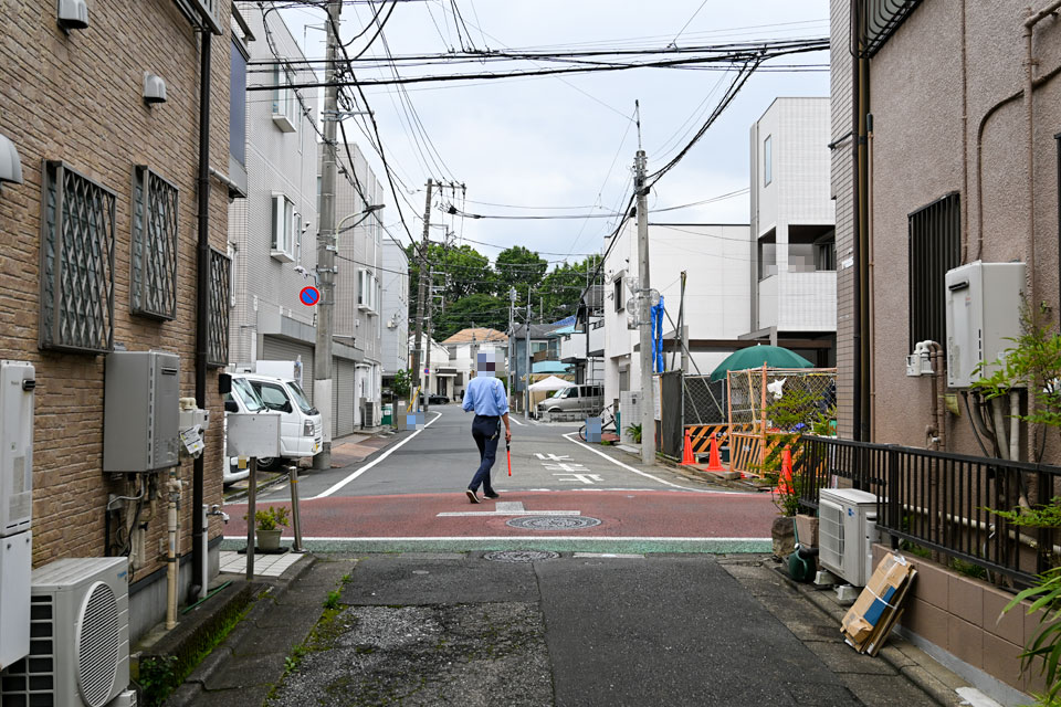 都道