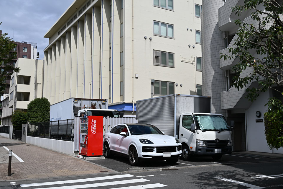 斜め