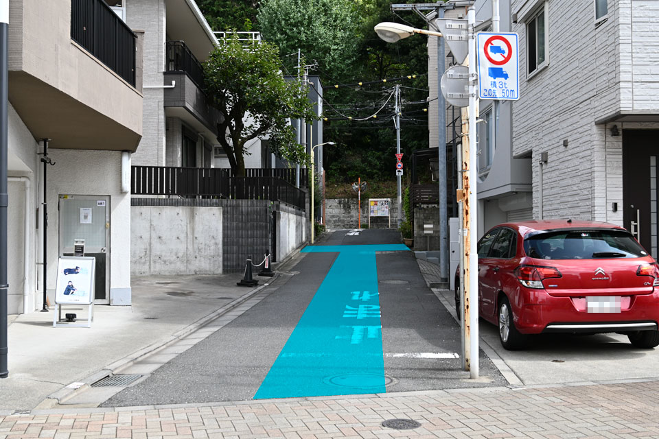 水路敷