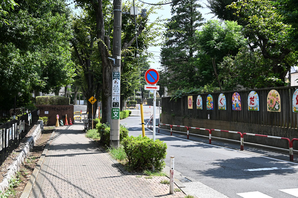 福田幼稚園