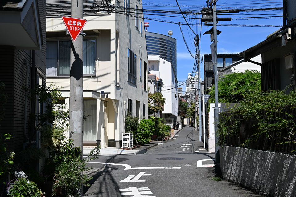 合流