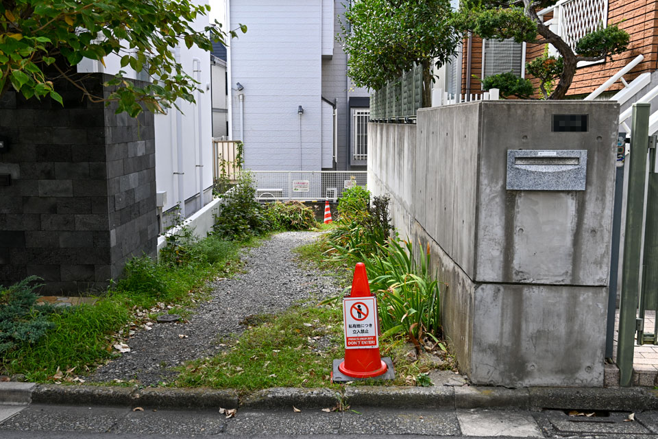 砂利道