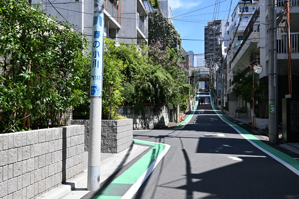 看板ふたたび