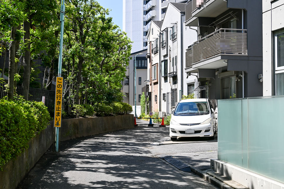 この先行き止まり