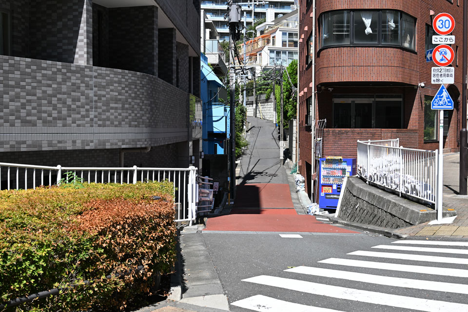 谷