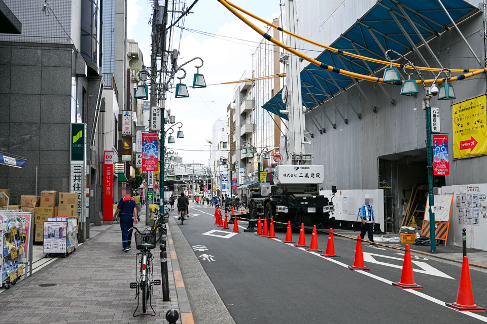 富ヶ谷一丁目通り