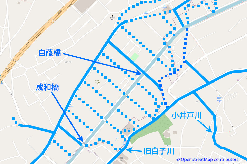 白藤橋から成和橋