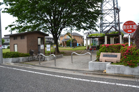 橋戸新田公園