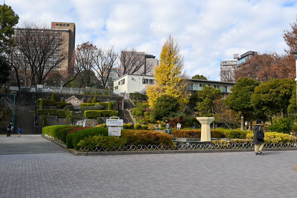 礫川公園