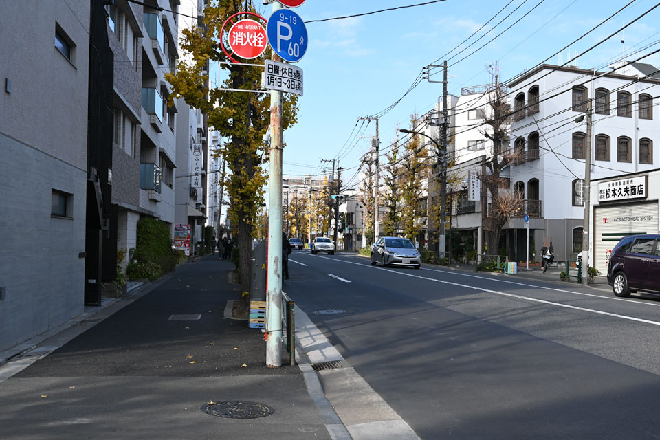 千川通り