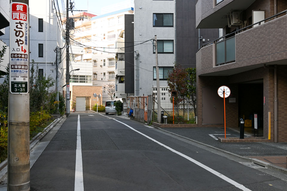 葮山橋