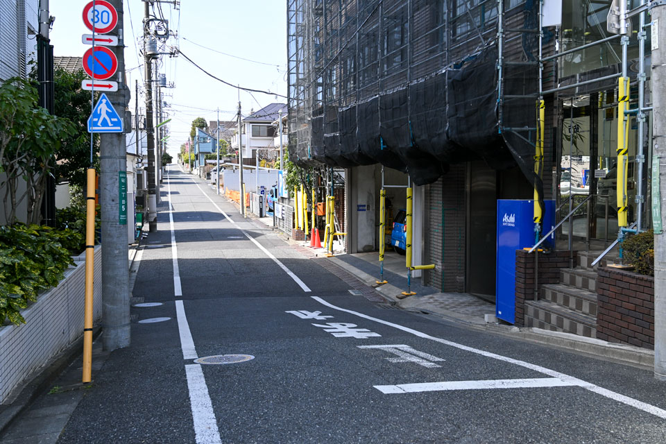 池跡