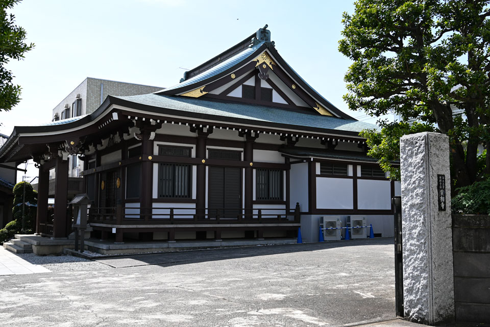実相寺