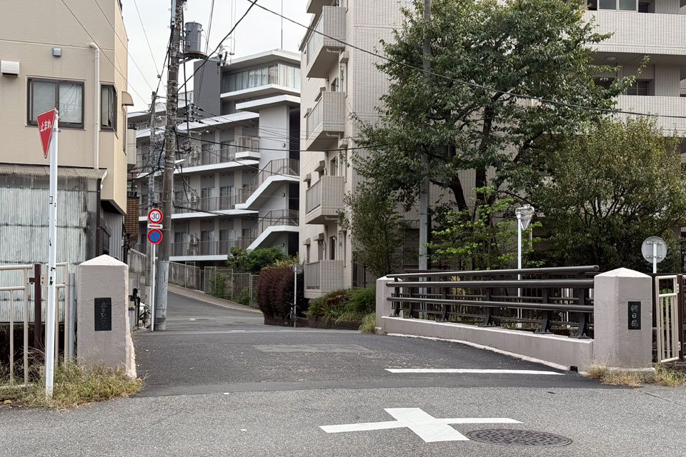 朝日橋