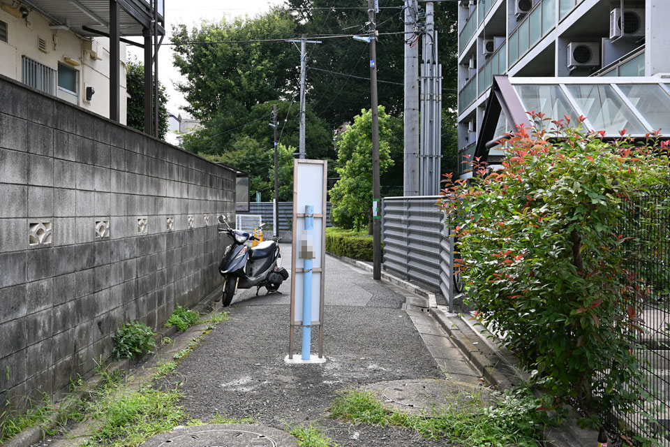 看板