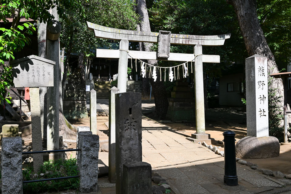 熊野神社