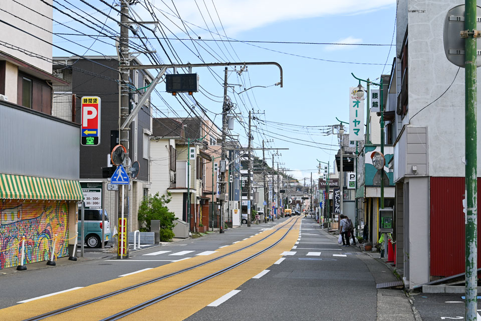 中原乗降場