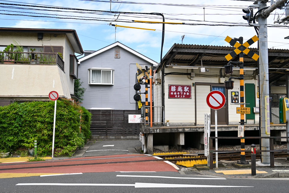 江1