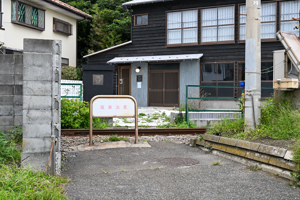 水庵