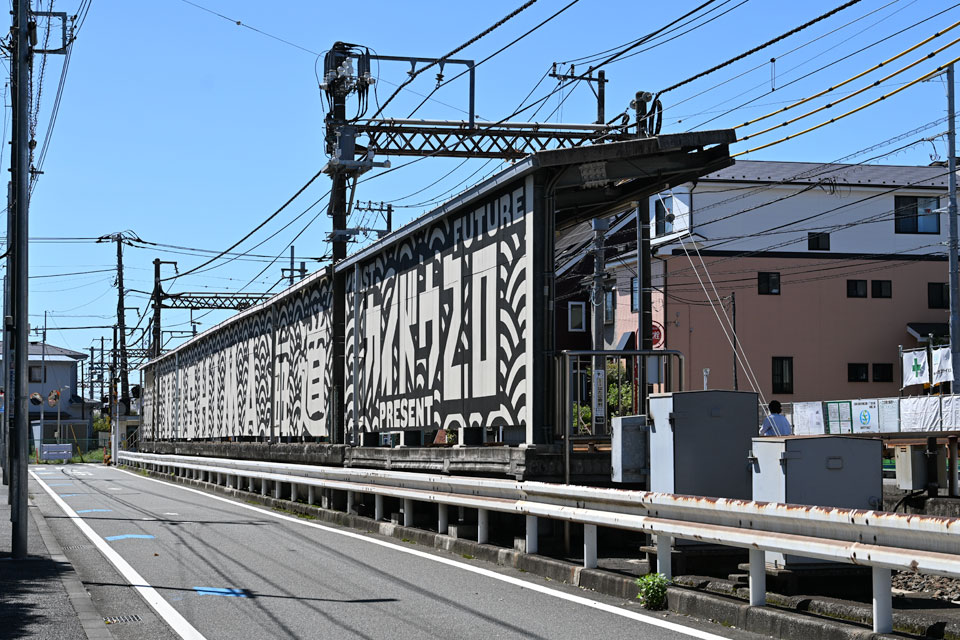 石上駅