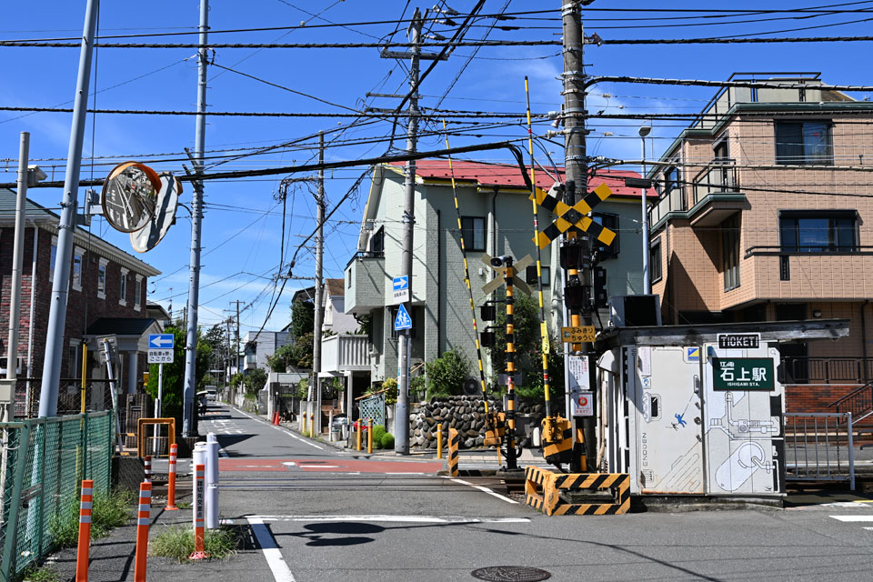 石1