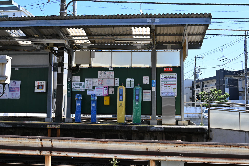 無人駅