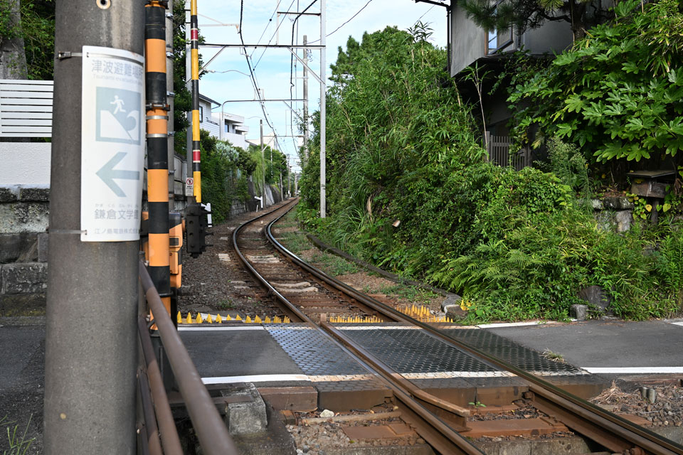 線路