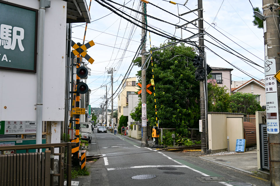 和1