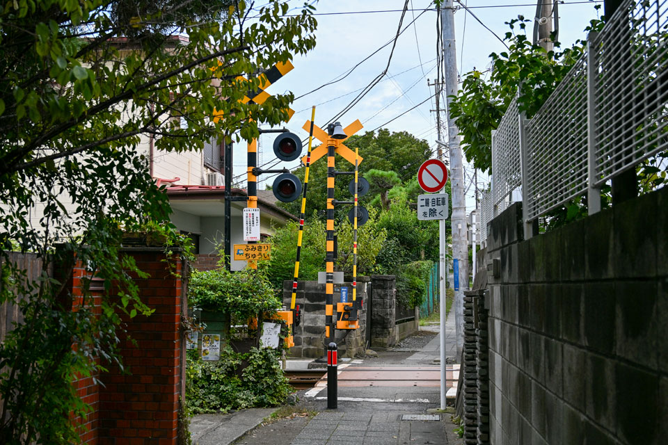和2