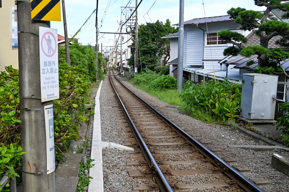 權五郎社前停留場跡