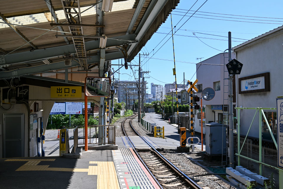 湘1