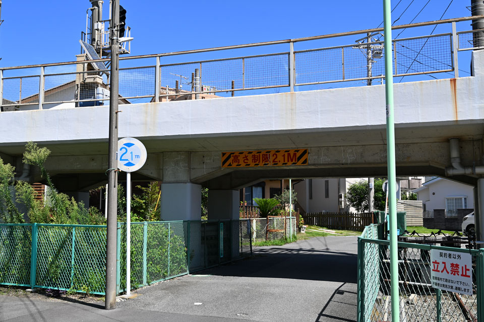 架道橋