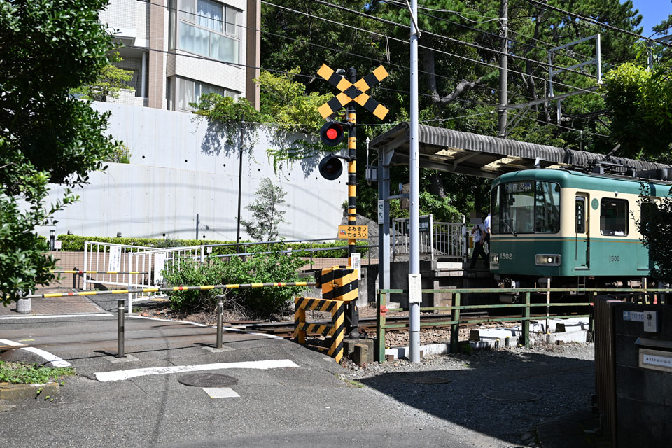 鵠3