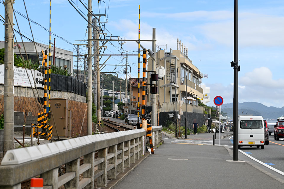 鎌高2