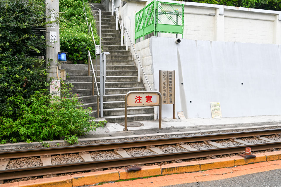 レストラン入口