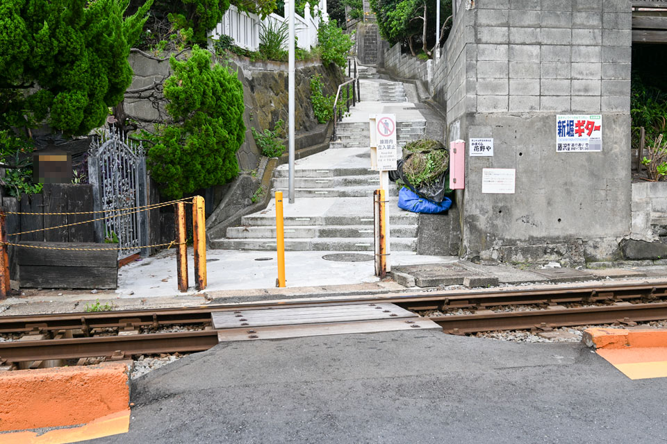 短絡路