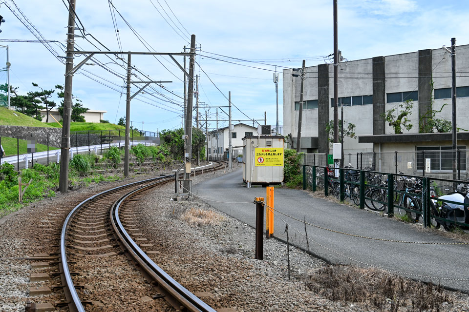 田邊停留場跡