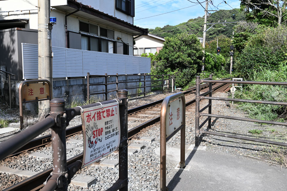 音無橋停留場跡