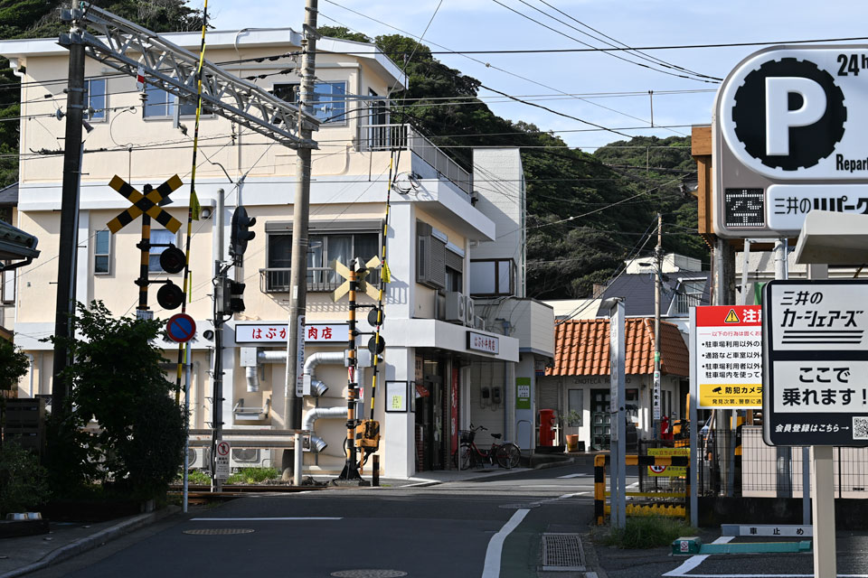 七4